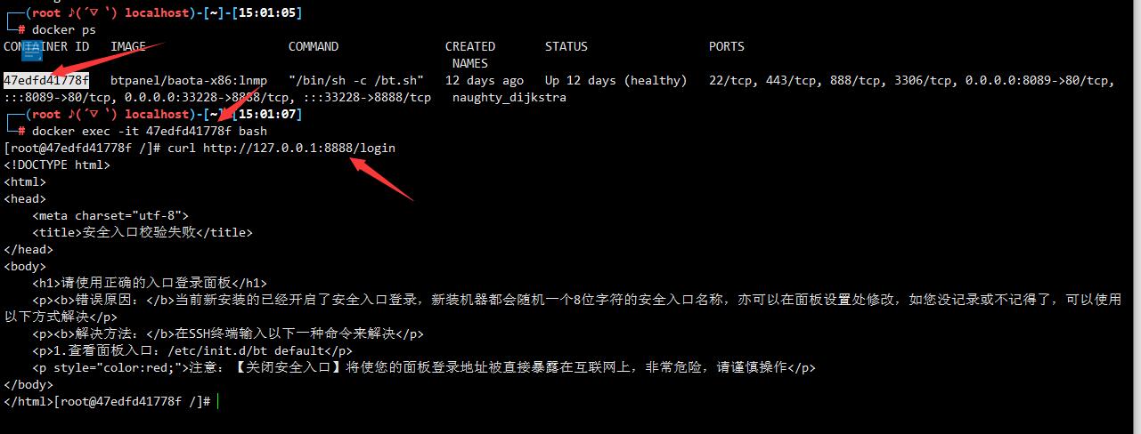 QQ截图20220304150147.jpg