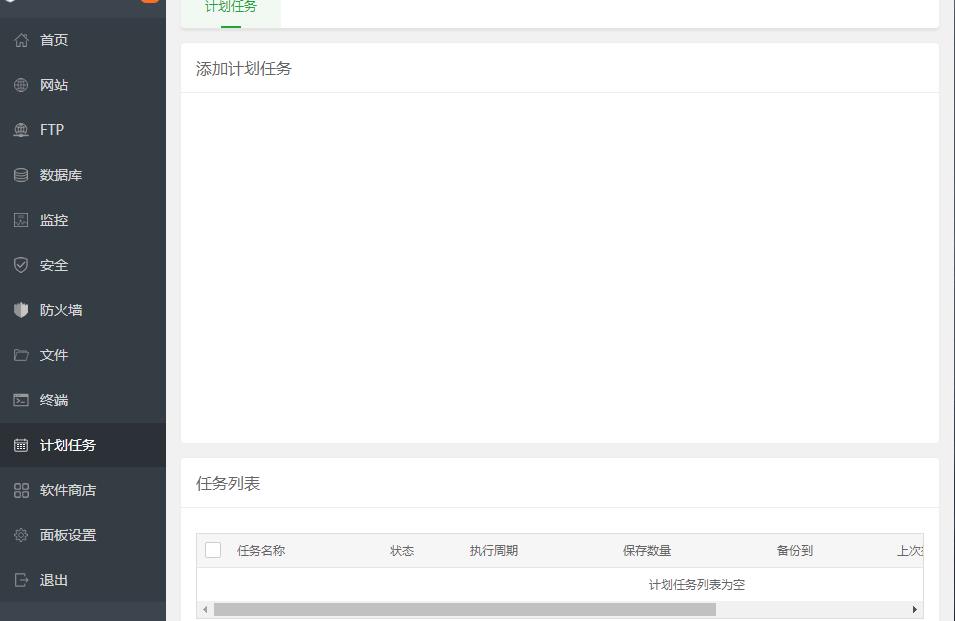 360截图20220304162302200.jpg