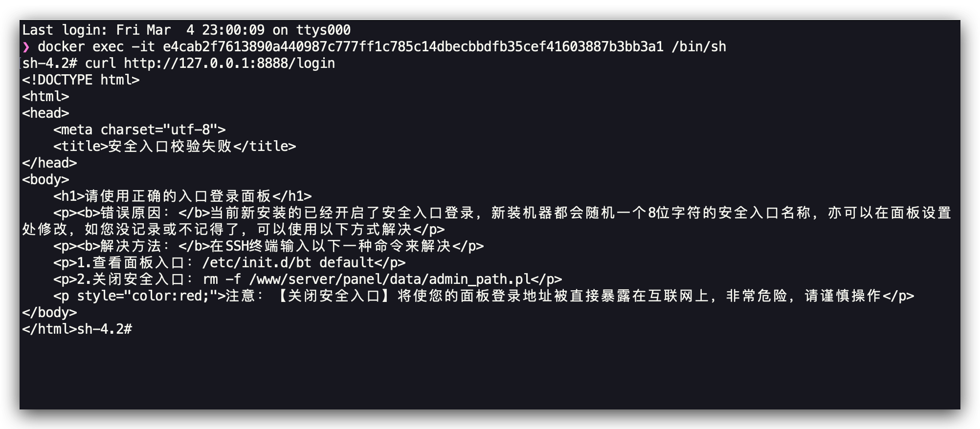Xnip2022-03-04_23-05-42.png