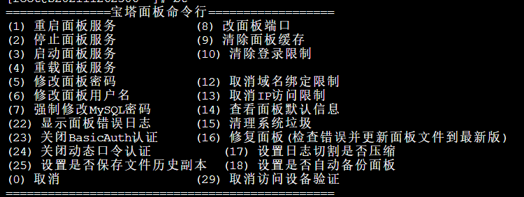 微信图片_20220304231532.png
