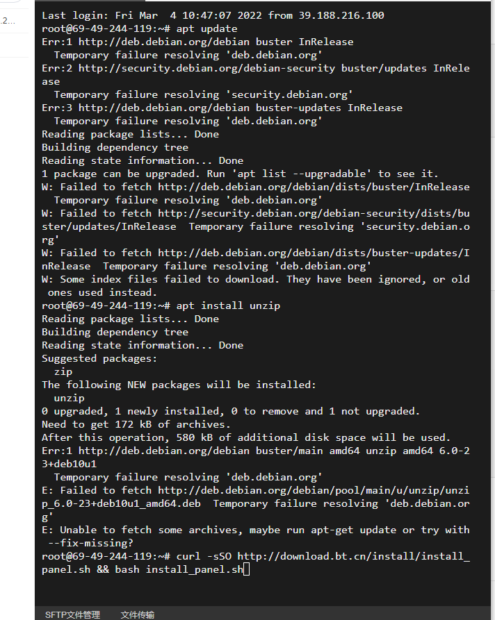 微信图片_20220305002540.png