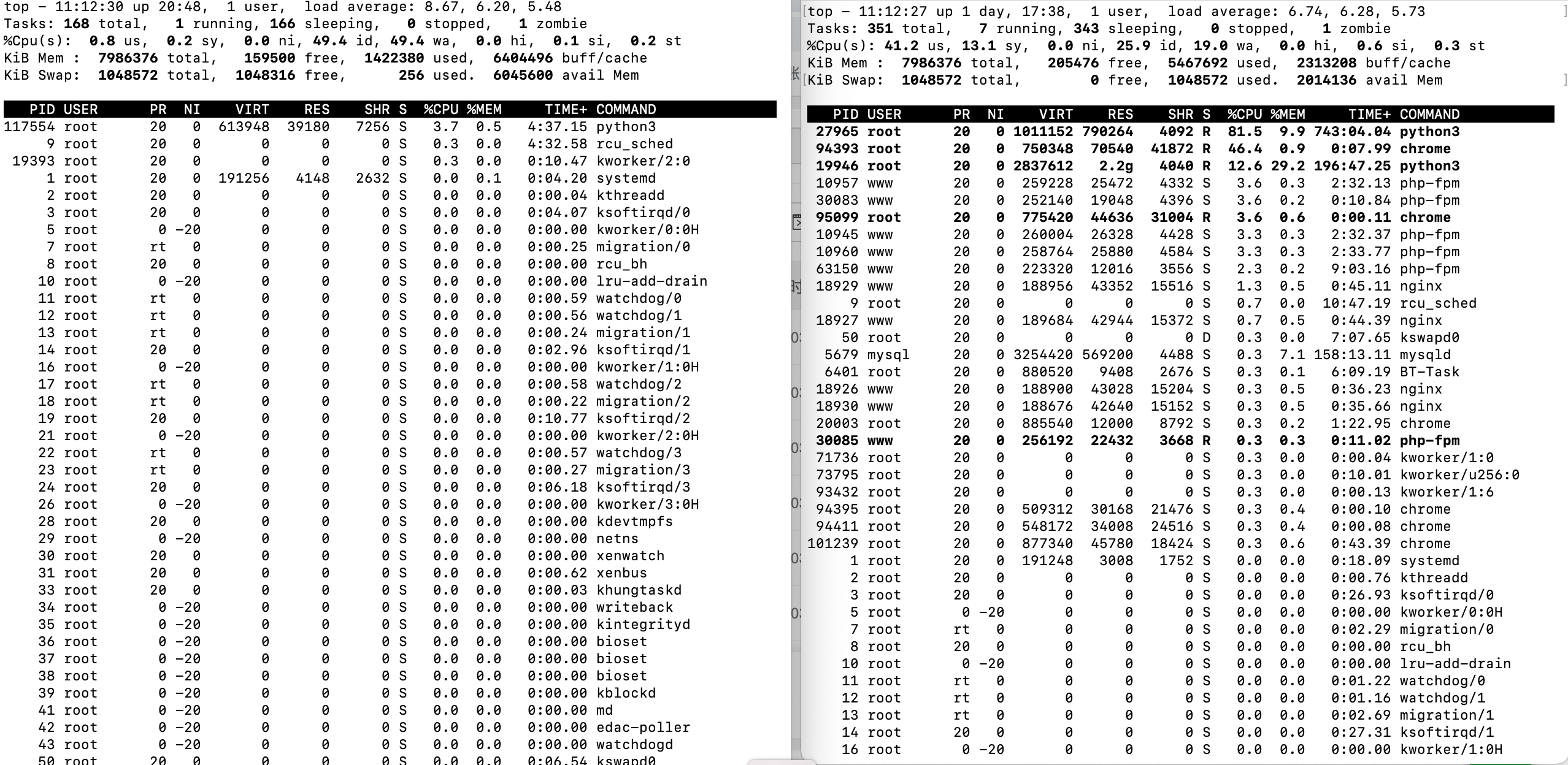 截屏2022-03-05 上午11.26.42.png