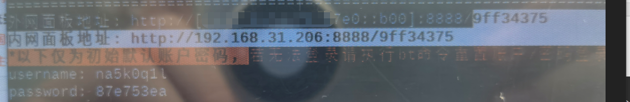QQ截图20220306120010.png