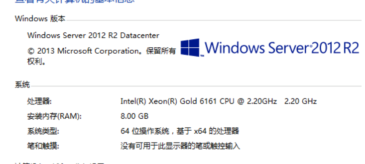 企业微信截图_20220306171937.png