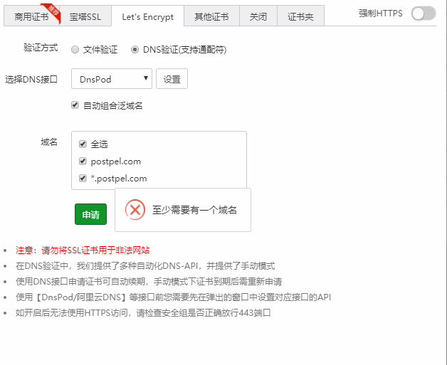 微信图片_20220307103232.png