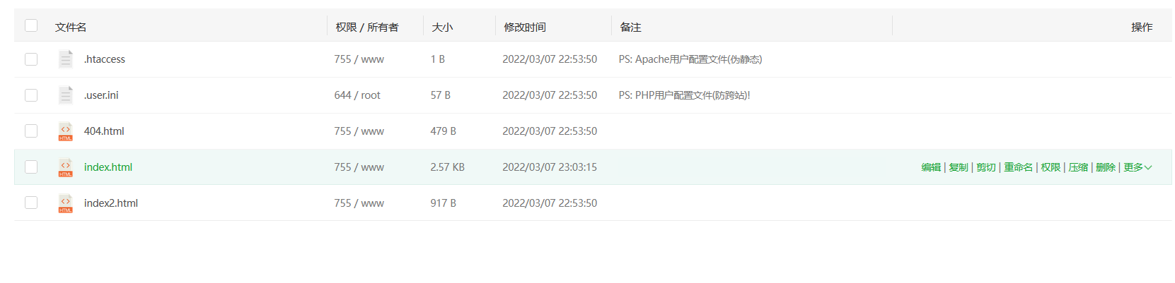 微信图片_20220307231730.png