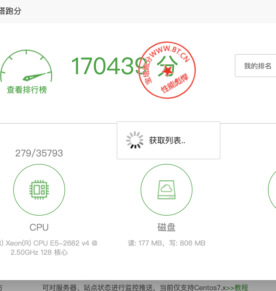 截屏2022-03-08 上午1.38.39.png