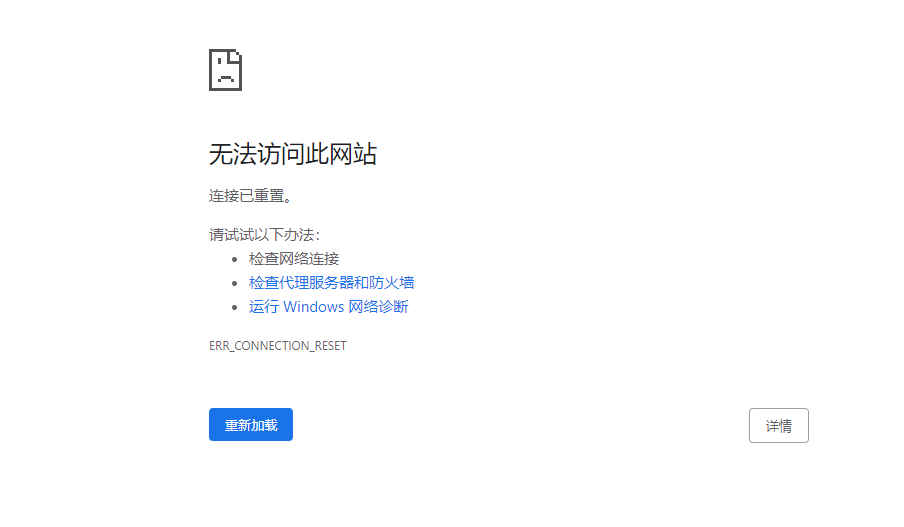 微信截图_20220308110430.png