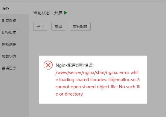 QQ截图20220308125339.jpg