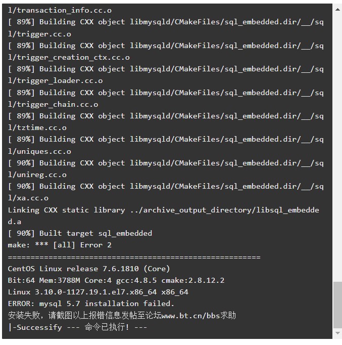 屏幕截图 2022-03-08 140627.jpg