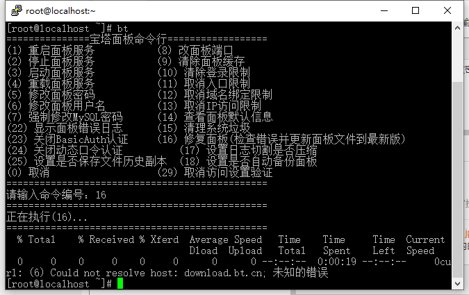 微信截图_20220308150931.png