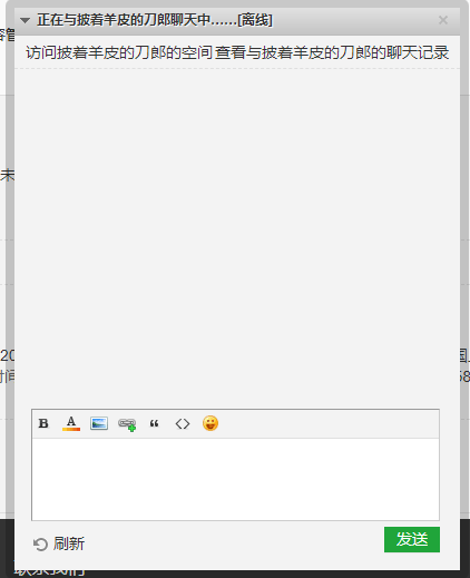 QQ截图20220308151653.png