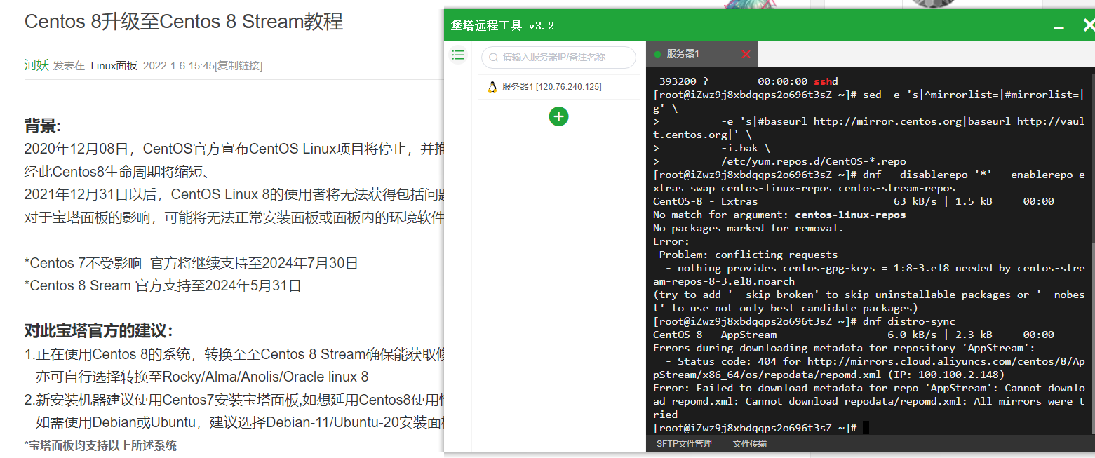 下载 (1).png