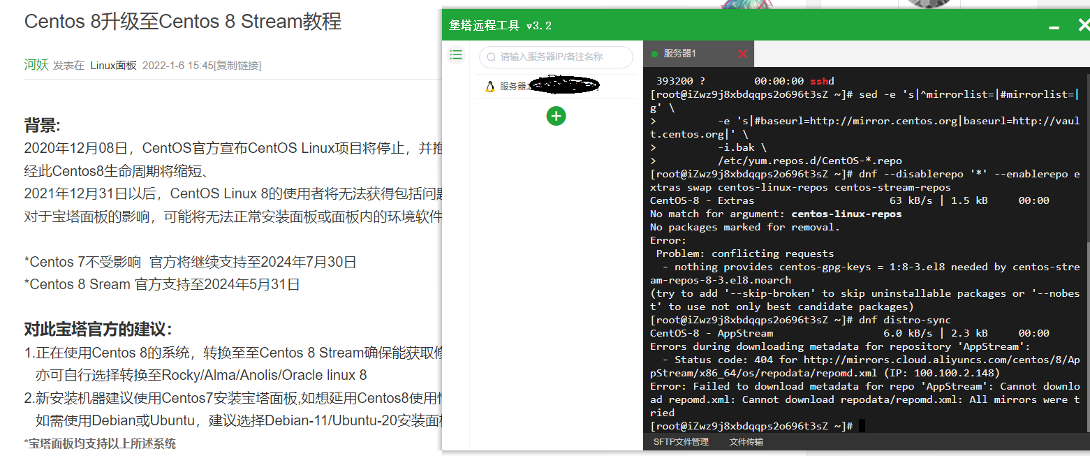 下载 (1).png