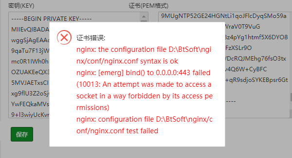下载.png