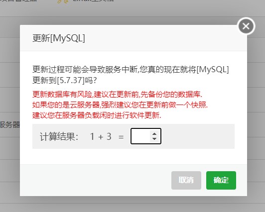 屏幕截图 2022-03-08 171550.jpg