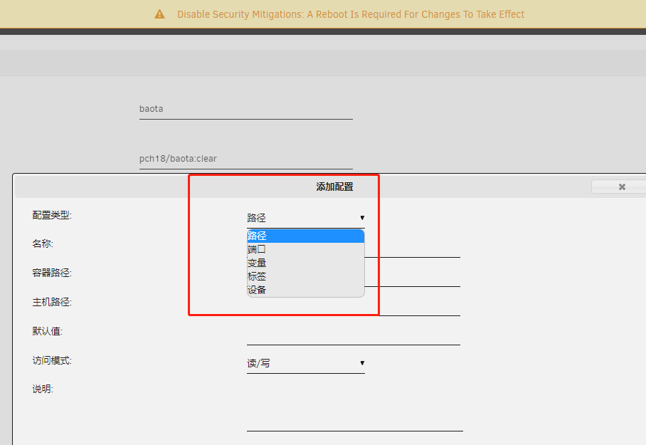 微信图片_20220308171629.png