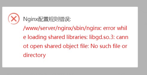 Snipaste_2022-03-08_21-25-36.jpg