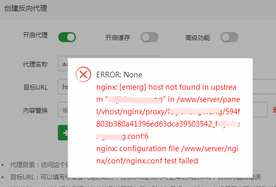 啊啊啊啊.png