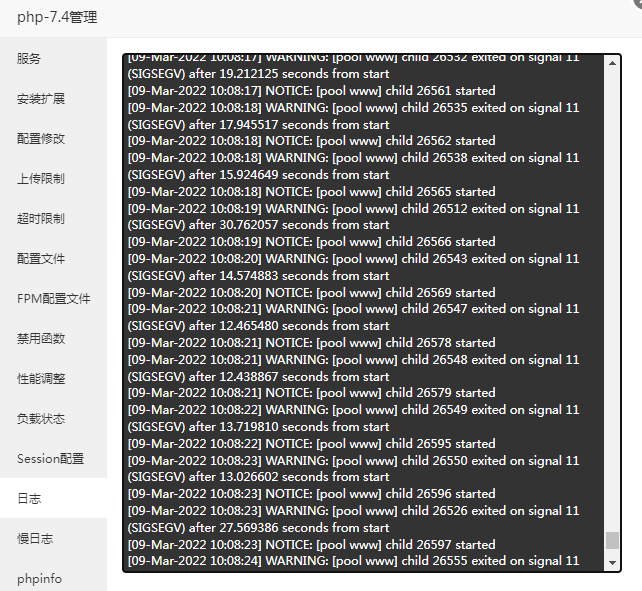 微信截图_20220309102023.png