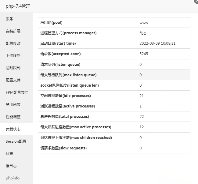 微信截图_20220309110224.png