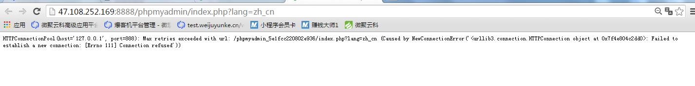 微信图片_20220309103150.png