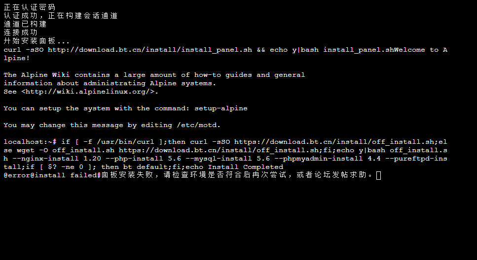 企业微信截图_20220309145210.png