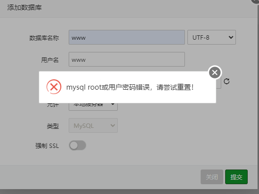 QQ图片20220309170121.png