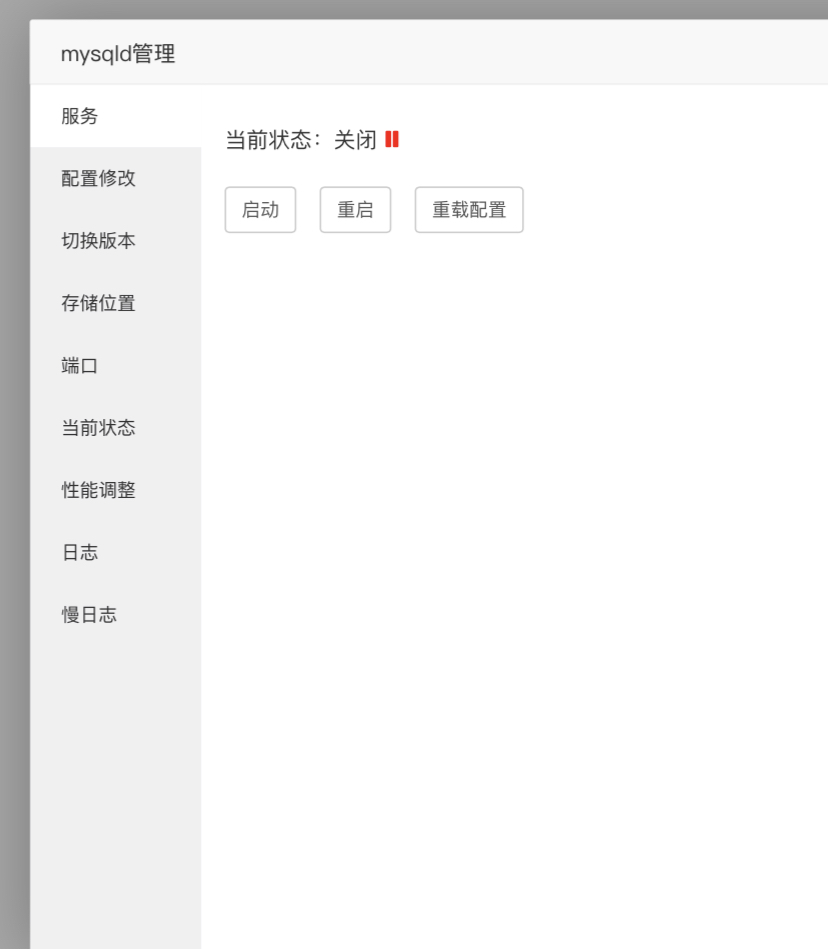 DDF4DF04-B594-4176-9CD5-9A6A02139F98.jpeg