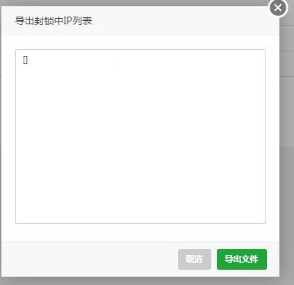 QQ截图20220309195612.jpg
