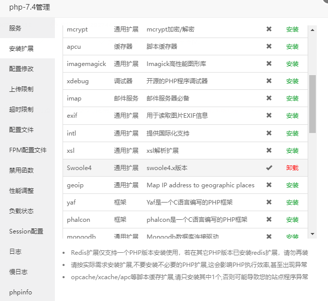 下载 (3).png