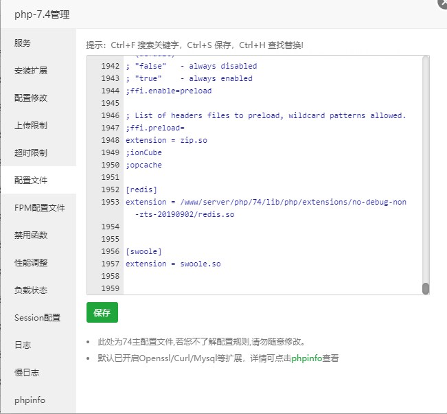 下载 (1).png