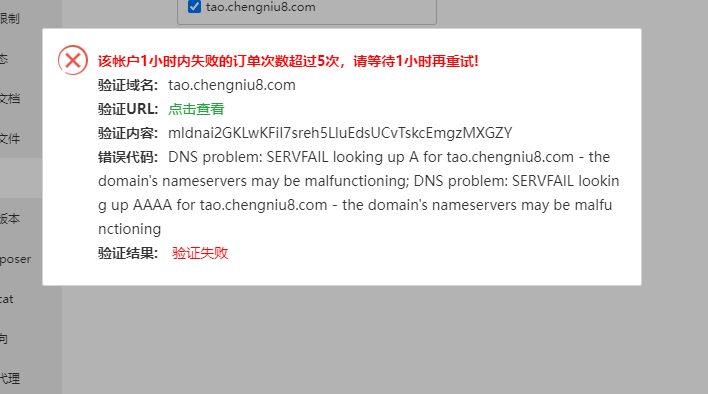 微信截图_20220310092041.png