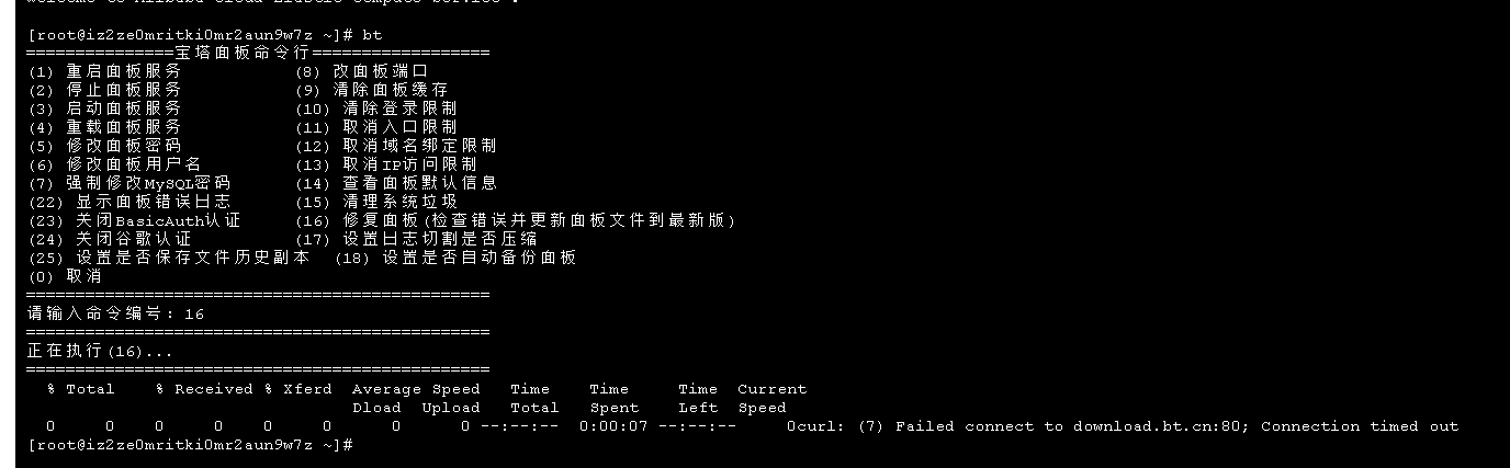 QQ图片20220310112511.png