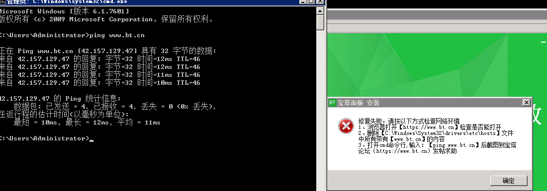 4162A174-7D2C-4f34-AFDB-094D967DCE5C.png