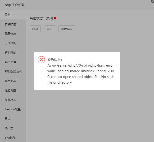 QQ截图20220310222059.jpg