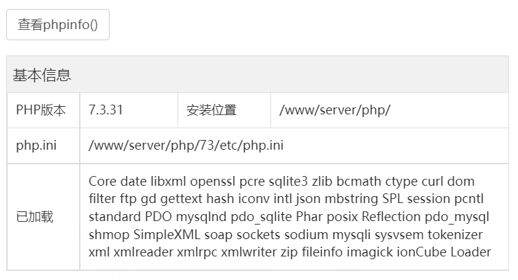 1646956260(1).png