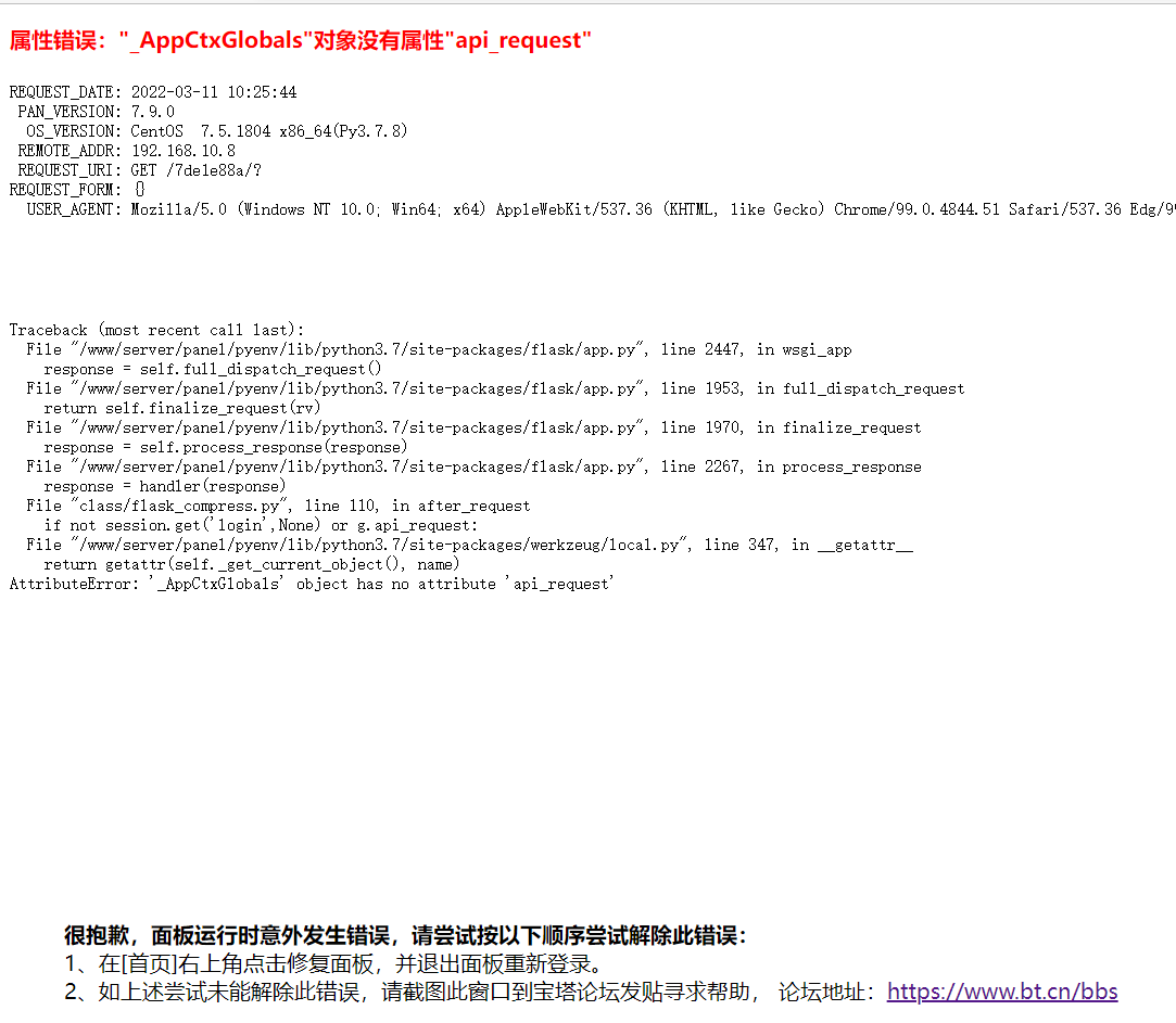微信图片_20220311102909.png