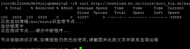 微信截图_20220311103625.png