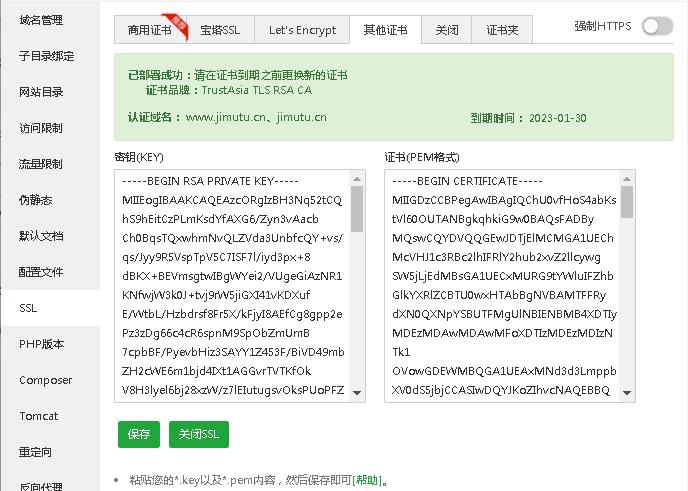 360截图20220311105619695.jpg