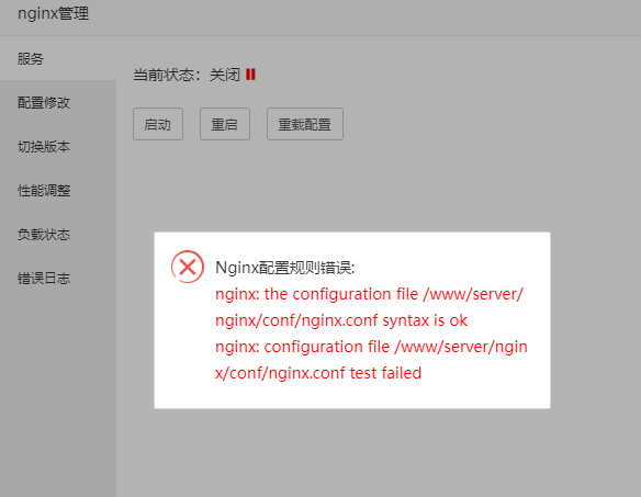 微信截图_20220311140431.png