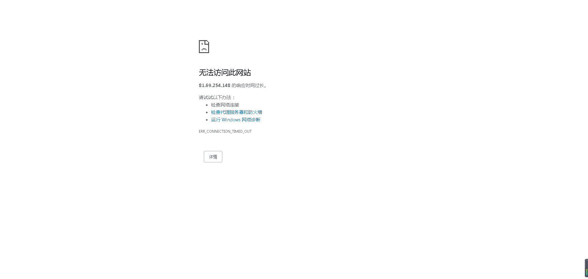 企业微信截图_20220311143413.png