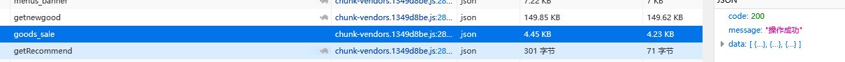 UE8EE9U~4_WO5C891S_BAR7.png