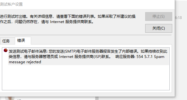QQ浏览器截图20220311154117.png
