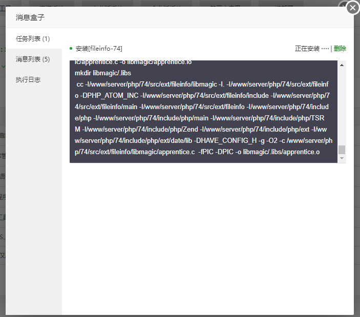 QQ图片20220311223353.png