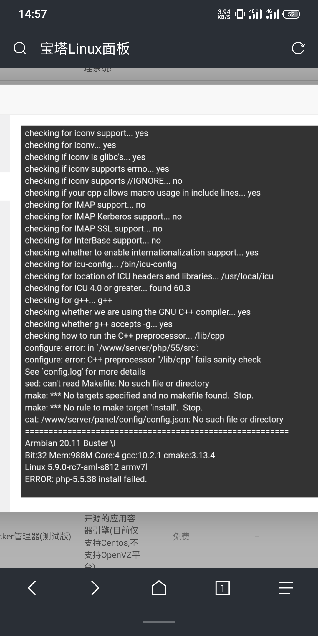 S20312-14571864.png