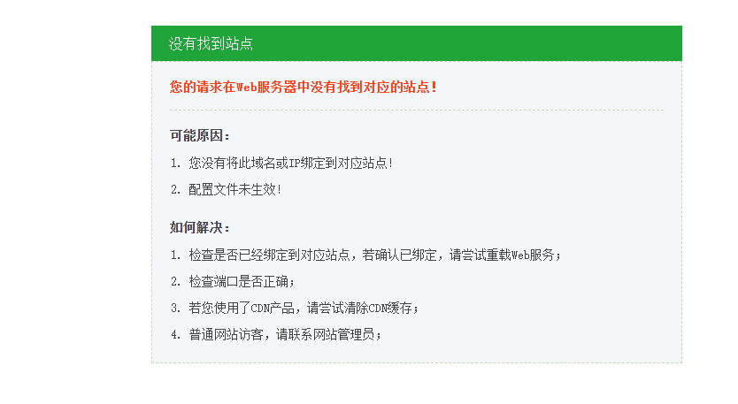 微信图片_20220312162819.png