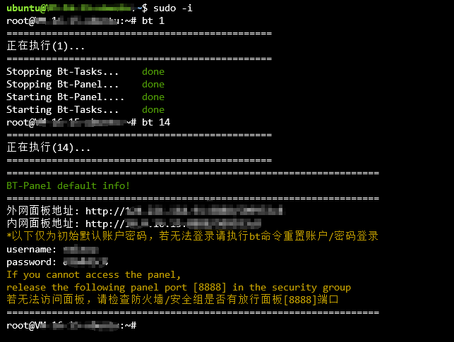QQ截图20220312180418.png