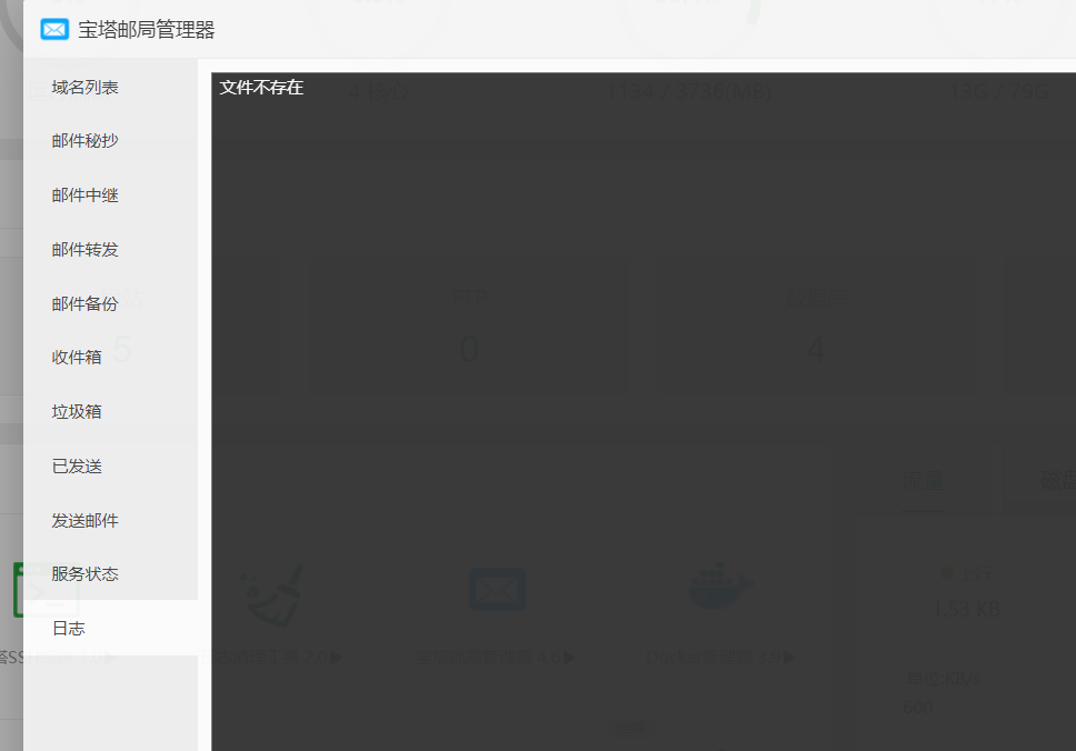 微信图片_20220312194220.png