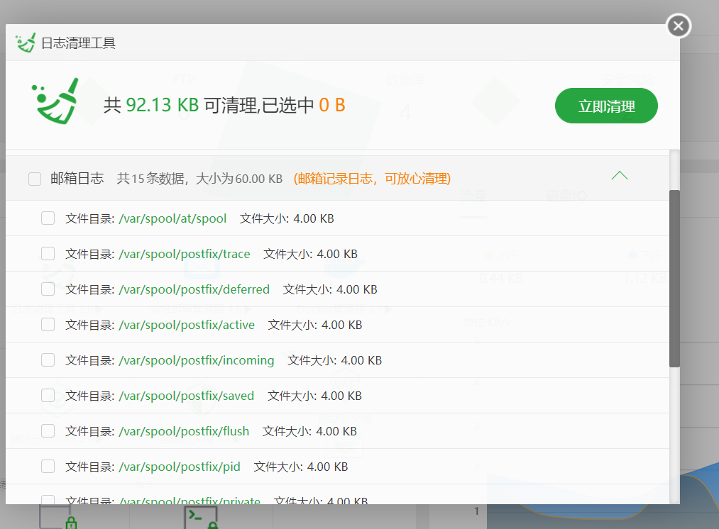 微信图片_20220312194213.png